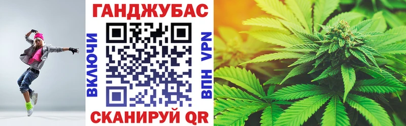 Наркошоп купить Амфетамин  COCAIN  Галлюциногенные грибы  СОЛЬ  Мефедрон  Канабис  Гашиш  Нариманов