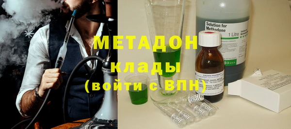 твердый Иннополис