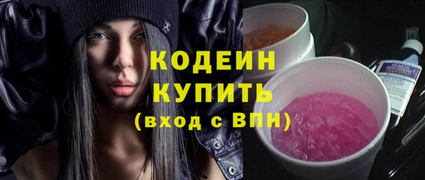 кокаин VHQ Инта