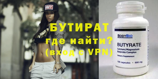 твердый Иннополис