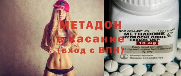 кокаин VHQ Инта