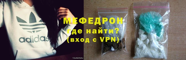 твердый Иннополис
