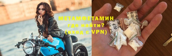 твердый Иннополис