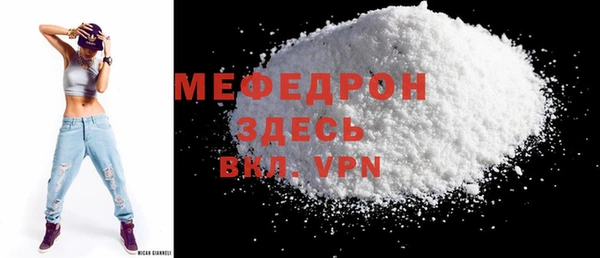кокаин VHQ Инта