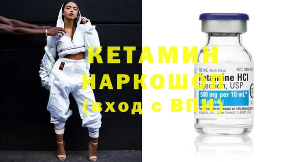 кокаин VHQ Инта