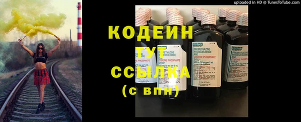 кокаин VHQ Инта
