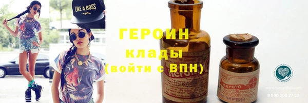 кокаин VHQ Инта