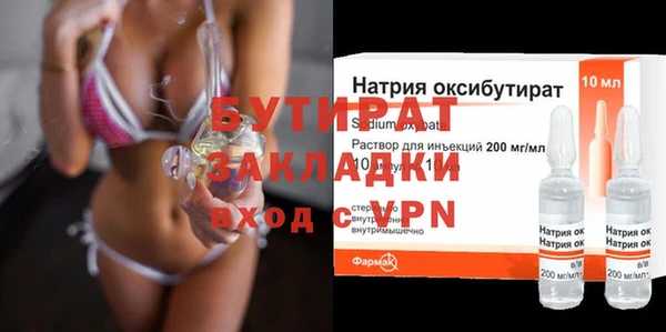 кокаин VHQ Инта