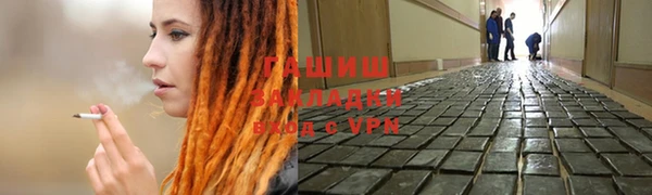 твердый Иннополис