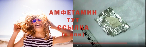 твердый Иннополис
