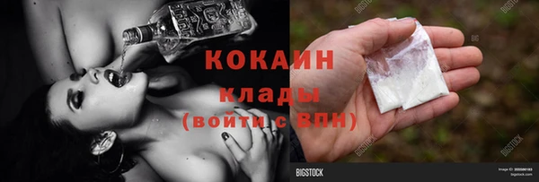МДПВ Зеленодольск