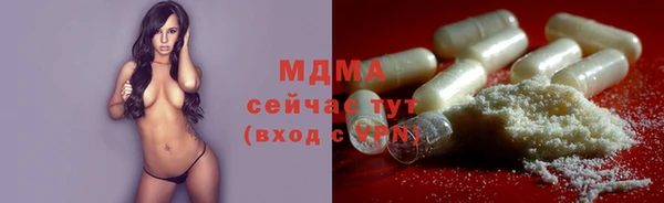 твердый Иннополис
