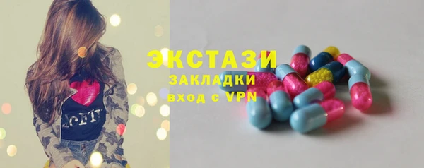 кокаин VHQ Инта