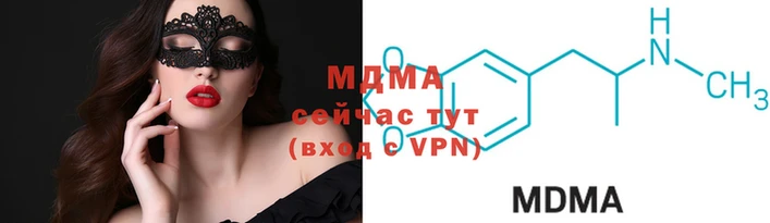 твердый Иннополис