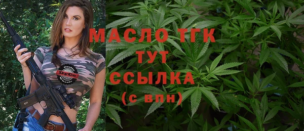 кокаин Инсар