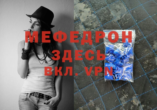 кокаин VHQ Инта