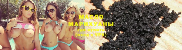 кокаин VHQ Инта