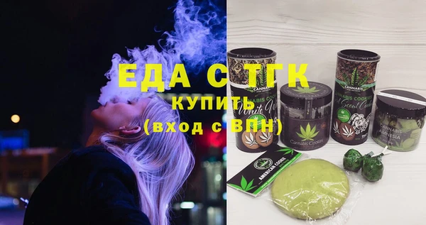 кокаин VHQ Инта
