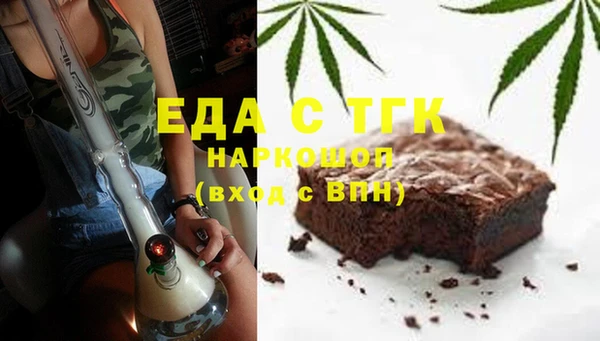 твердый Иннополис