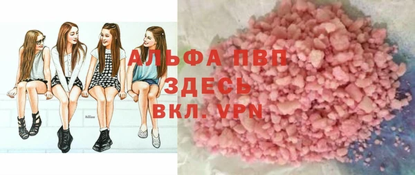 кокаин VHQ Инта