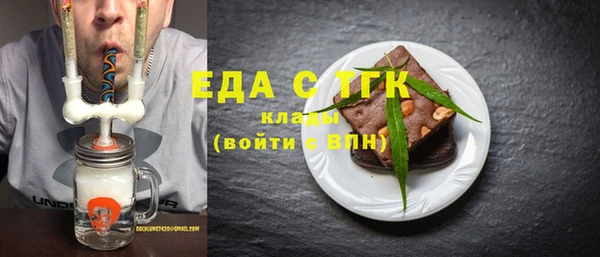 кокаин VHQ Инта