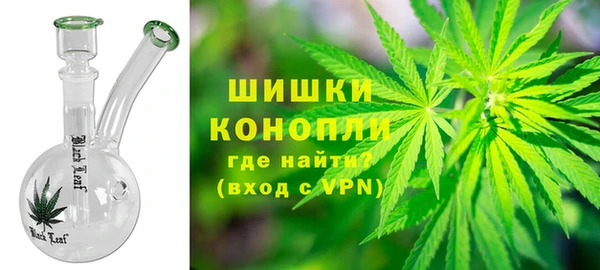 кокаин Инсар
